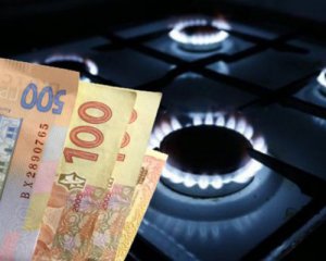 Нафтогаз рассказал о количестве газа на зиму