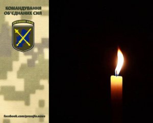 Украина потеряла воина