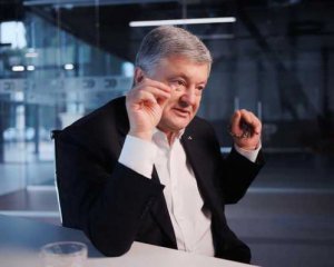 Портнов угрожал Гонтаревой - Порошенко