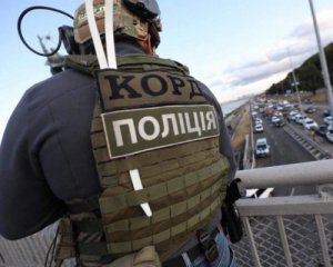 Приятель &quot;минера&quot; моста в Киеве рассказал подробности о нем