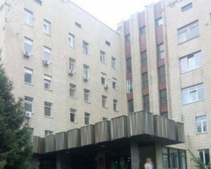 МОЗ починає масову перевірку Національного інституту раку