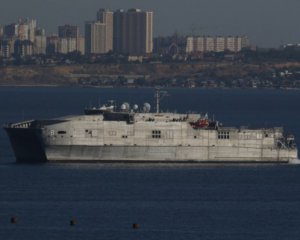 В Одесу зайшов військовий корабель США