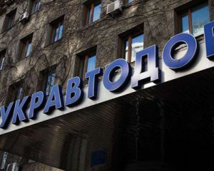 В уряді анонсували відставку глави Укравтодору