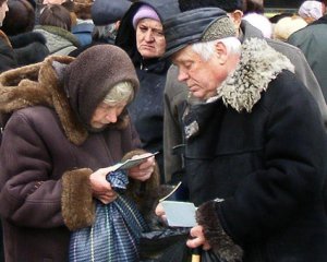В ДНР перестанут платить пенсии тем, кто получает две и живет в Украине