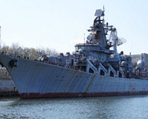 Недостроенный ракетный крейсер &quot;Украина&quot; могут продать
