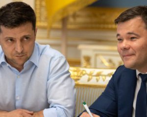 Богдан "переплюнув" Зеленського у зарплаті