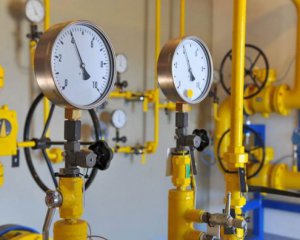 В уряді сформували умови для поставок газу з Росії