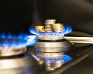 Експерт пояснила, скільки має коштувати газ для українців