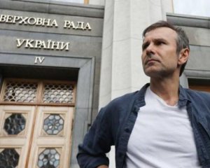 Вакарчук прокоментував свій концерт із "Океаном Ельзи" в Мінську
