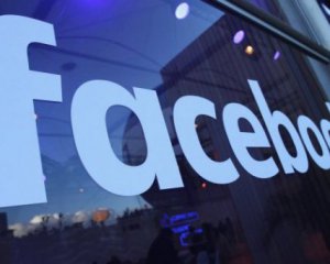 Facebook зупинив роботу десятків тисяч додатків