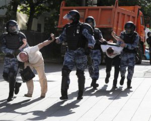 В России прошла акция за мир в Украине: задержали трех человек