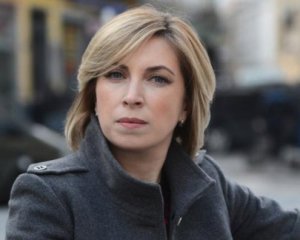 Депутатка від "Слуги народу" заявила, що українські цінності "не збігаються з європейськими"