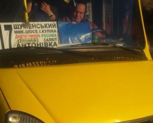 Покарали водія, який образив матір загиблого воїна