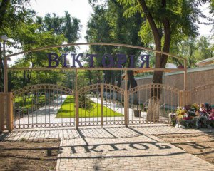 У таборі "Вікторія" не усунули пожежні порушення