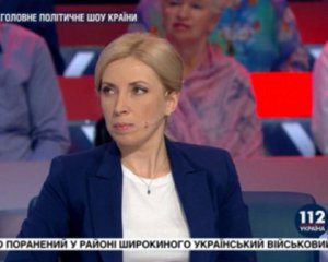 "Слуга народу" Верещук виправдовується за скандальну заяву про НАТО
