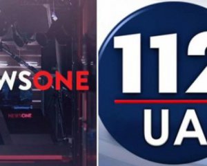 Террористов до сих пор ищут: СБУ еще проверяет причастных к "112" и NewsOne