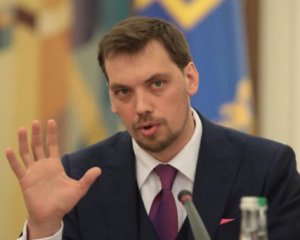 Прем&#039;єр відреагував на відкритий лист працівників МОЗ