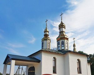 В ПЦУ перешла еще одна российская церковь