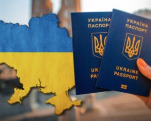 Українці отримали безвіз від ще однієї країни