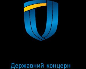 Абромавичус ввел первую существенную реформу украинской оборонки