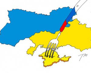 Підвели підсумки наради ОБСЄ по ситуації в окупованому Криму