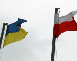 Україна офіційно дозволила Польщі пошуково-ексгумаційні роботи