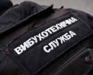 Масове мінування у Харкові: 2226 осіб евакуювали, вибухівку не знайшли