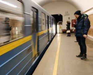 Сегодня в работе киевского метро возможны ограничения