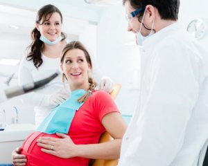 Чи можна вагітним жінкам лікувати зуби