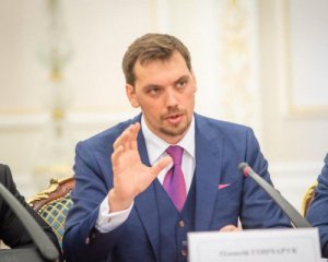 Прем'єр розповів, коли підпишуть нову угоду з МВФ
