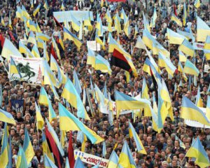 В Киеве собрался 300-тысячный митинг против международного договора