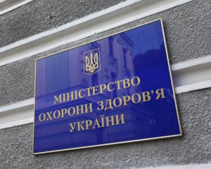 &quot;Это нормально, когда прощаются с предшественниками&quot; - премьер прокомментировал увольнения в Минздраве