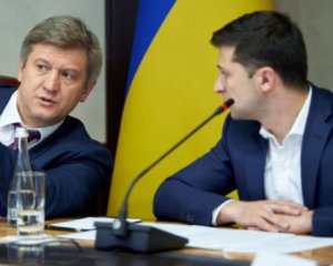 Зеленський звільнив Данилюка