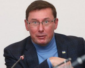 Луценко готовий свідчити щодо імпічменту Трампа