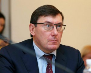 Луценко поделился подробностями разговора с адвокатом Трампа