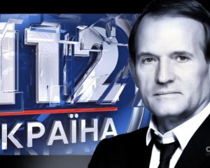 &quot;112 Україна&quot; вирішив судитися з Нацрадою