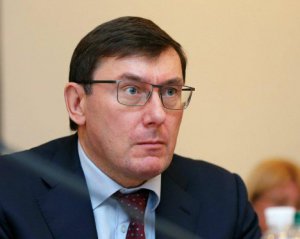 На Луценка відкрили справу за заявою "слуг народу"