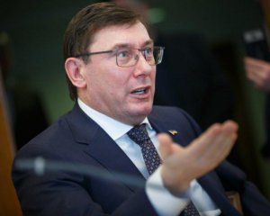 Луценко потролив "слуг народу": "Курси у Трускавці не закінчував"