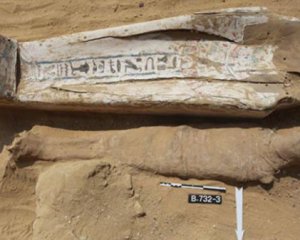 Нашли уникальную гробницу египтян-бедняков