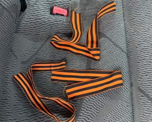 Іноземець поплатився за "колорадську" стрічку