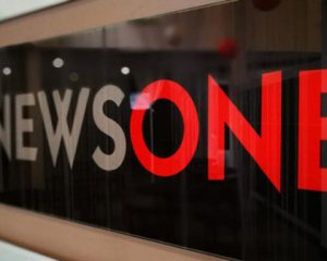 Нацрада просить суд анулювати ліцензію NewsOne