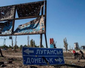 Боевики с беспилотника сбросывали гранатометные выстрелы