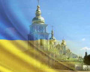 Чотири російські церкви перейшли до ПЦУ