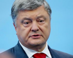 История с Мальдивами: Порошенко не пришел на допрос