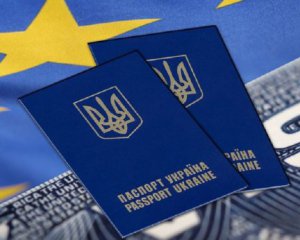 Еще одна страна будет принимать украинцев без виз