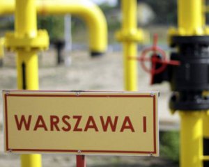 Коли Польща відмовиться від російського газу
