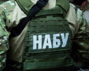 НАБУ і ДБР отримають право на "прослушку" — рішення Ради