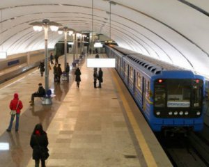 Розповіли про будівництво нових станцій київського метро
