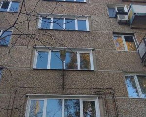 Мужчина подорвал себя и жену гранатой: рассказали подробности взрыва в Донецкой области
