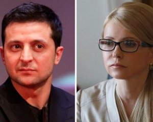 Експерт розповів про співпрацю Зеленського з Тимошенко